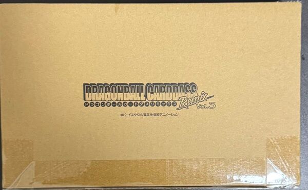 新品未開封 ドラゴンボール カードダス リミックス Vol.3 伝票跡無し