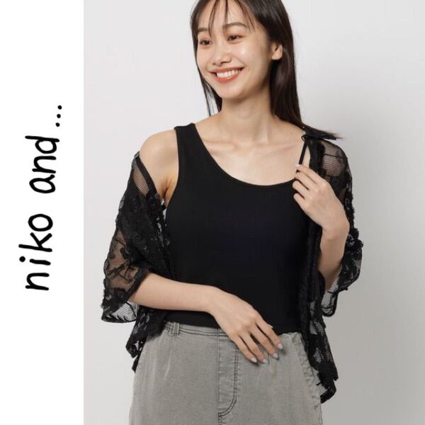 新品 niko and... カップ付きアシンメトリータンクトップ(今季完売品)