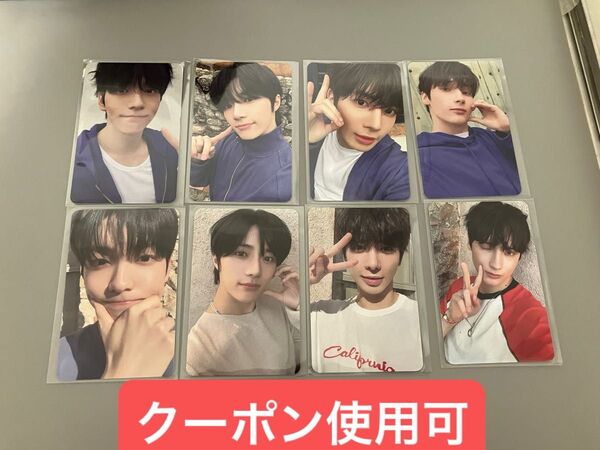 TXT LOVE LANGUAGE (Love Lock Ver.) トレカ スビン ボムギュ テヒョン ヒュニンカイ