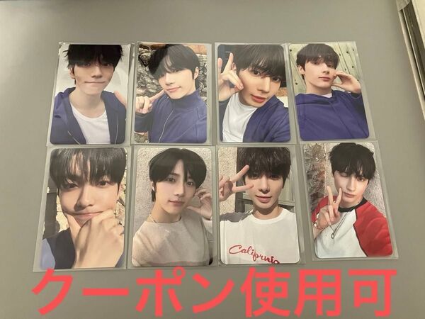 TXT LOVE LANGUAGE (Love Lock Ver.) トレカ スビン ボムギュ テヒョン ヒュニンカイ