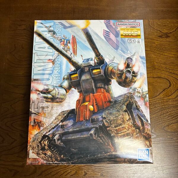 MG 1/100 RX-75ガンタンク【新品未使用品】