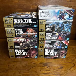 HG ガンプラまとめ売り【新品未使用品】