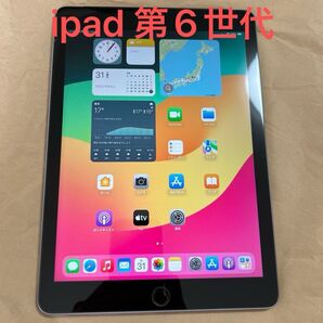 iPad 第6世代 Wi-Fi + Cellular 32GB MR6N2J/A wifi環境での動作確認済み