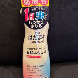 弱酸性 はだまも 虫除けスプレー 200ml 新品未開封