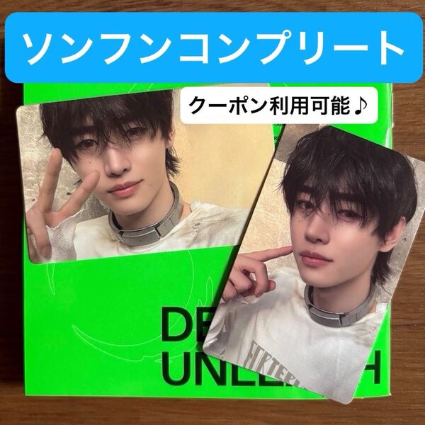 ENHYPEN DESIRE:UNLEASH ソンフン アルバム トレカ ENGENE ver. CD トレカ