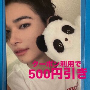 ENHYPEN ニキ トレカ ROMANCE: UNTOLD yizhiyu yzy 中華 3.0 パンダ
