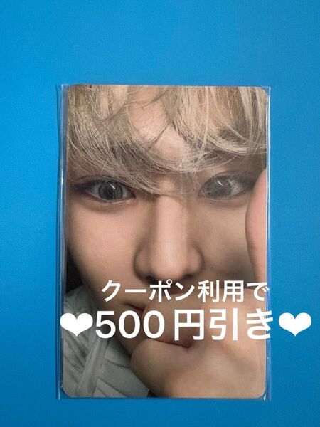 enhypen ジョンウォン トレカ weverse 特典