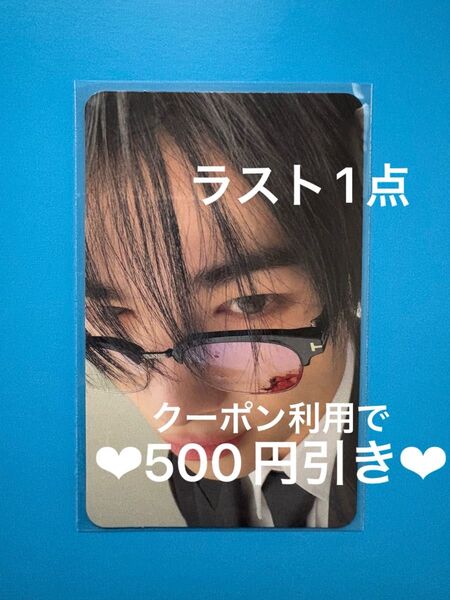 ENHYPEN ニキ トレカ MAKE desire:unleash