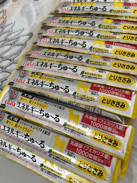 犬用 エネルギーちゅーる ささみ×25本 ちゅーるポケット×3個