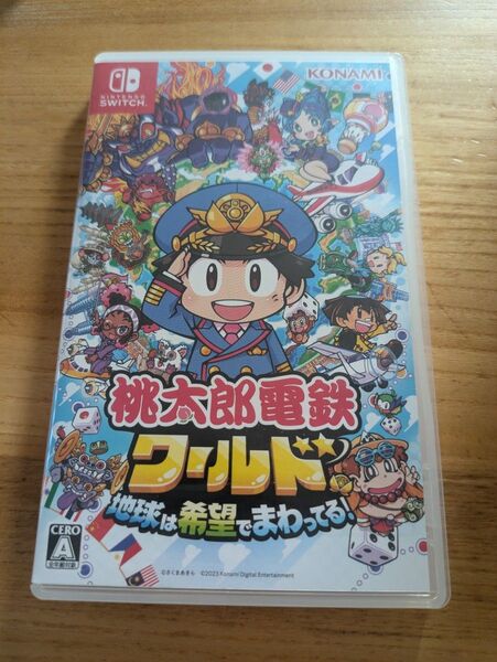 桃太郎電鉄ワールド Switch 地球は希望でまわってる ソフト 桃鉄