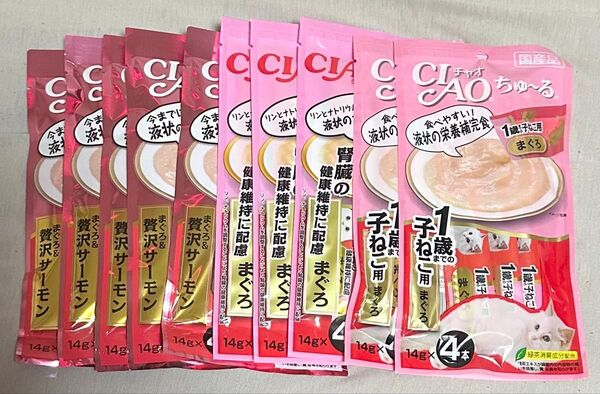 CIAO ちゅ~る