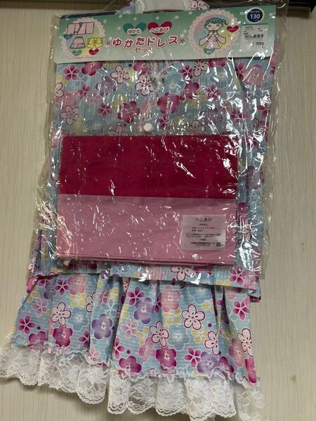 新品未使用 ゆかたドレスセット 130