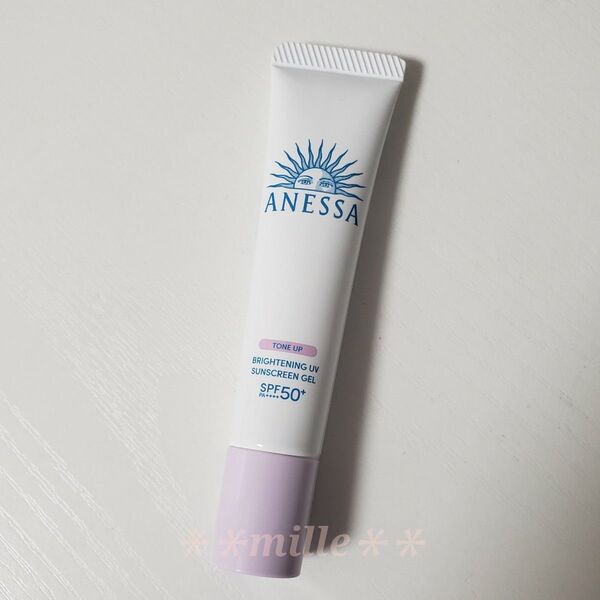 アネッサ ブライトニングUV ジェル 1個 15g お試し用 トーンアップ仕上げ 日焼け止め SPF50+ PA++++ 資生堂