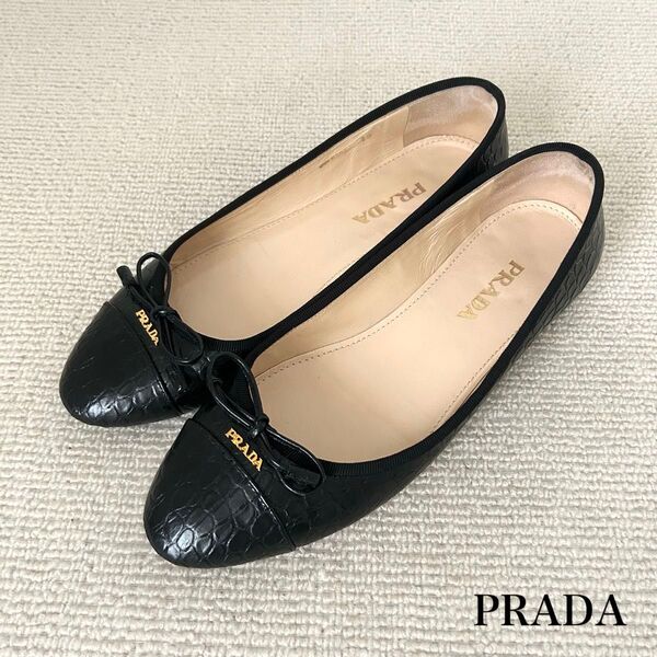 美品 PRADA プラダ フラットシューズ パンプス 黒 25cm 38