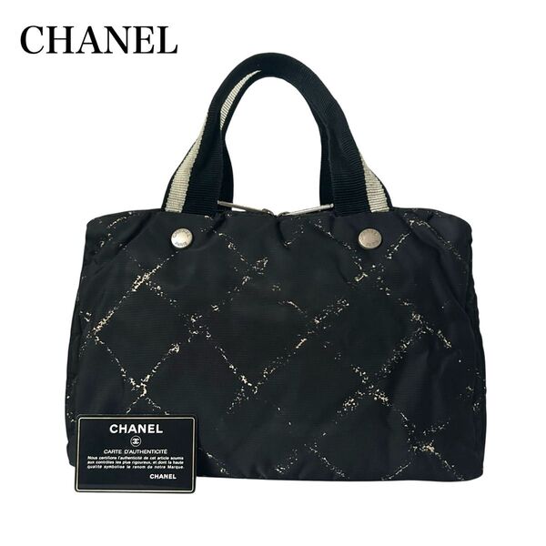 CHANEL シャネル トートバッグ ニュートラベルライン 黒