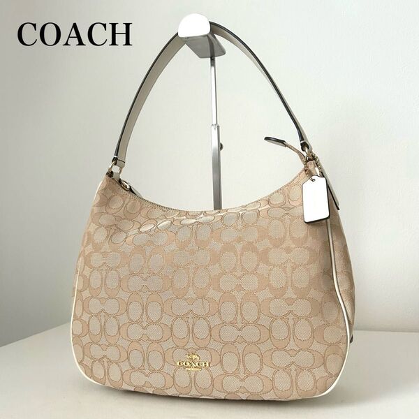 COACH コーチ ワンショルダー トートバッグ キャンバス レザー 白