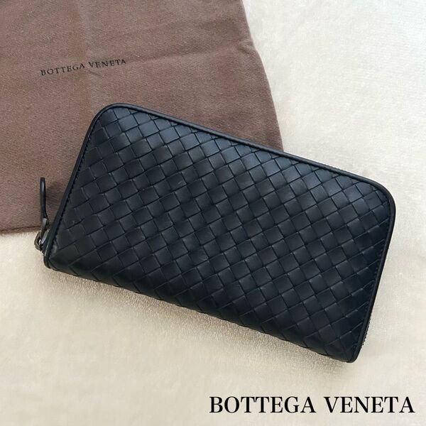 美品 BOTTEGA VENETA ボッテガ 長財布 イントレチャート