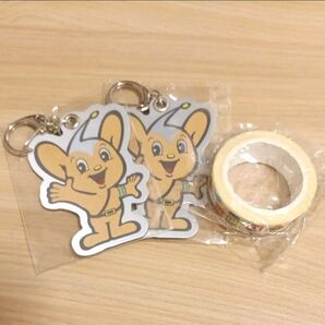 ピーポくん 反射板キーホルダー リフレクター マスキングテープ まとめ売り 警視庁
