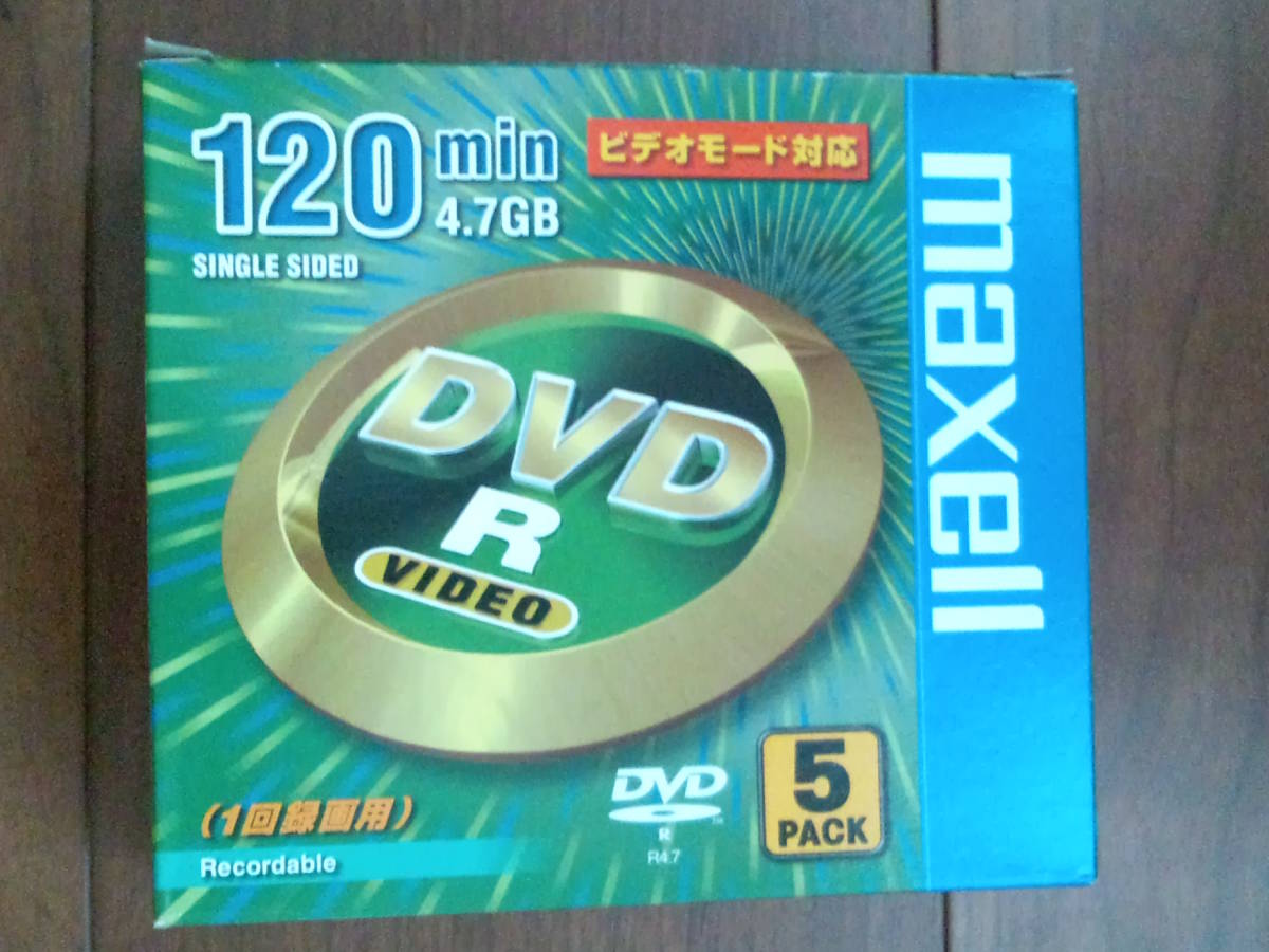 DVD R 5枚組の値段と価格推移は？｜119件の売買情報を集計したDVD R 5 