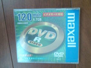  отправка 230~ Hitachi maxellmak cell DVD-R 2 скоростей 4 листов комплект местного производства 