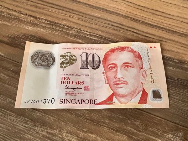 シンガポール プラスチック製 10ドル紙幣