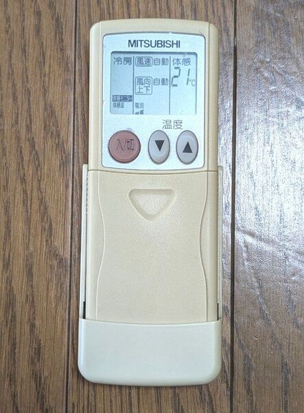 純正 MITSUBISHI エアコン リモコン 部品番号【M21J89426】KG22 壁掛けホルダー付き 管理番号2