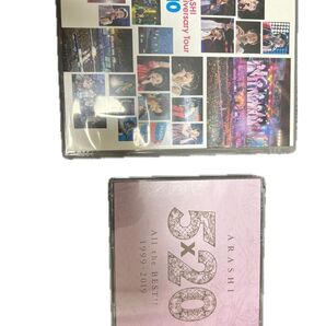 嵐 ARASHI Anniversary Tour 5×10 と5×20 アルバム 2点セット