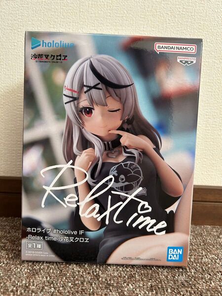 hololive ホロライブ IF フィギュア -Relax time-沙花叉クロヱ