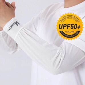 ゆったり 白 アームカバー 紫外線予防 UV効果 SPF50 メンズレディース