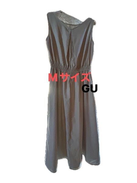 ノースリーブワンピース ロングワンピース GU ベージュ Mサイズ