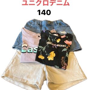 女の子 ユニクロ キッズ デニムショートパンツ セット ブルー ホワイト 140 Tシャツセット