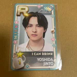 キャンドリ シュスエビ リアルカード 吉田仁人 M!LK