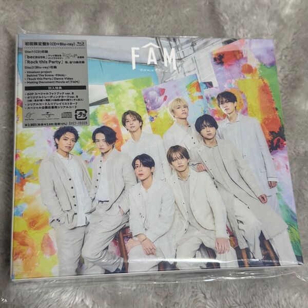timelesz FAM 初回限定盤B タイムレス CD+DVD