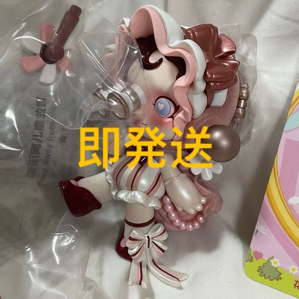 ポップマートPOP MART スカルパンダ Seen Her フィギュア