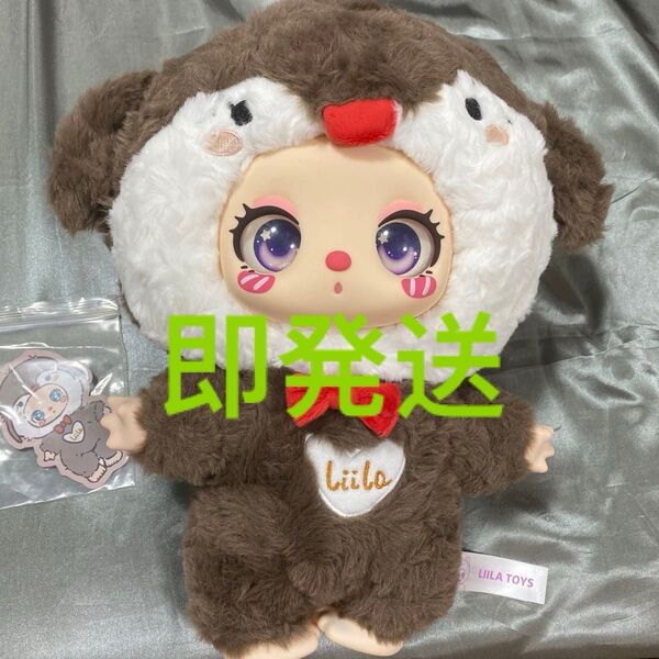 ポップマート海外限定Liila's Zoo 600% コラボ カスタムドール 約40cm