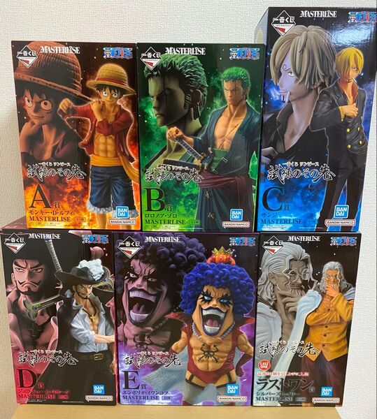 一番くじ ワンピース 試練のその先へ A賞 B賞 C賞 D賞 E賞 ラストワン賞 フィギュアコンプリート 未開封品