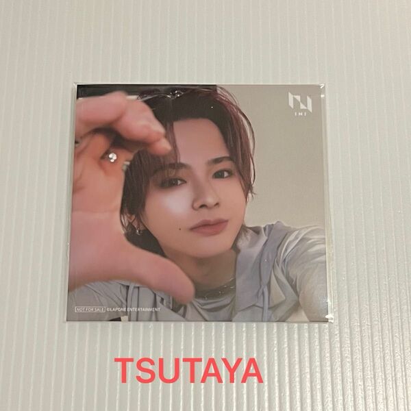 INI 松田迅 THE ORIGIN TSUTAYA購入特典