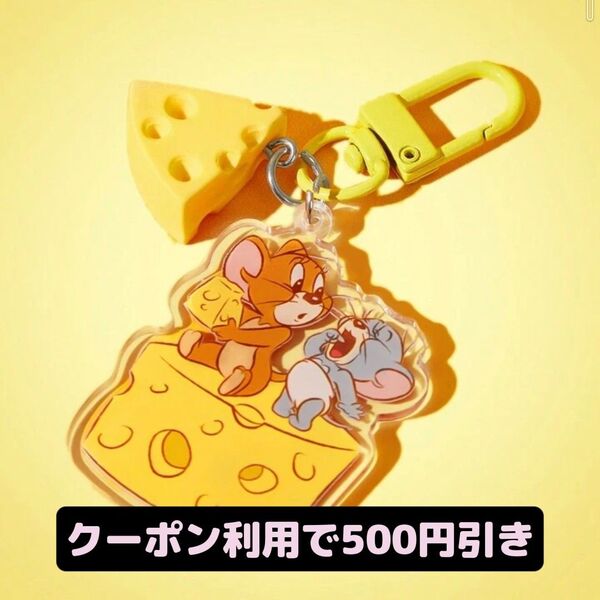 トムとジェリーアクリルキーホルダー TOMandJERRY キーホルダー