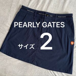 PEARLY GATES ゴルフウェア スカート ネイビー サイズ2
