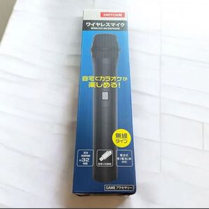 【美品Switch用】ワイヤレスマイク