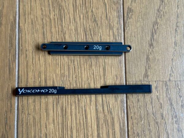 ヨコモ BD系ツーリングカー用ウエイト