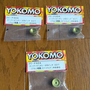 ヨコモ 48ピッチピニオンギア