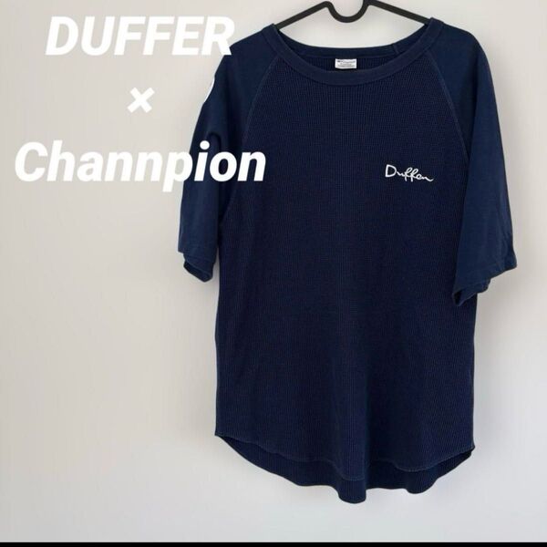 ダファーオブセントジョージ チャンピオン コラボ XL 半袖 チャンピオン アメカジ ネイビー 古着 半袖Tシャツ