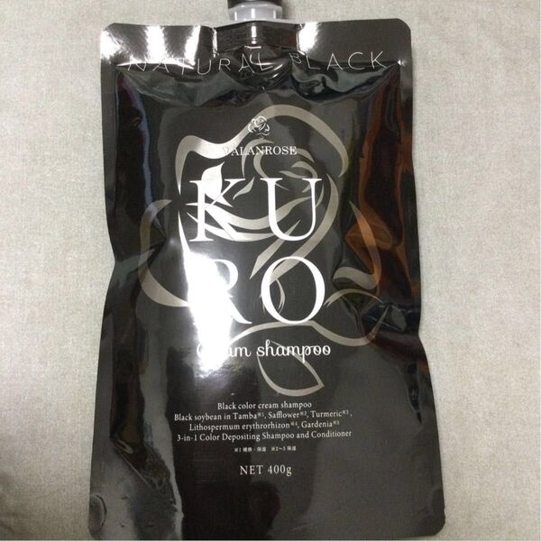 バランローズKURO クリームシャンプー ナチュラルブラック