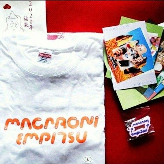 マカロニえんぴつ 2020 限定グッズ Tシャツ キーホルダー ポストカード