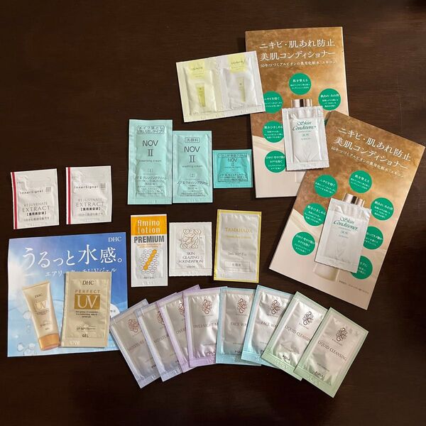 人気化粧品サンプルおまとめ 全21点セット!