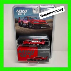 MINIGT LB-ER34 Super Silhouette SKYLINE MINI GT LBWK リバティーウォーク