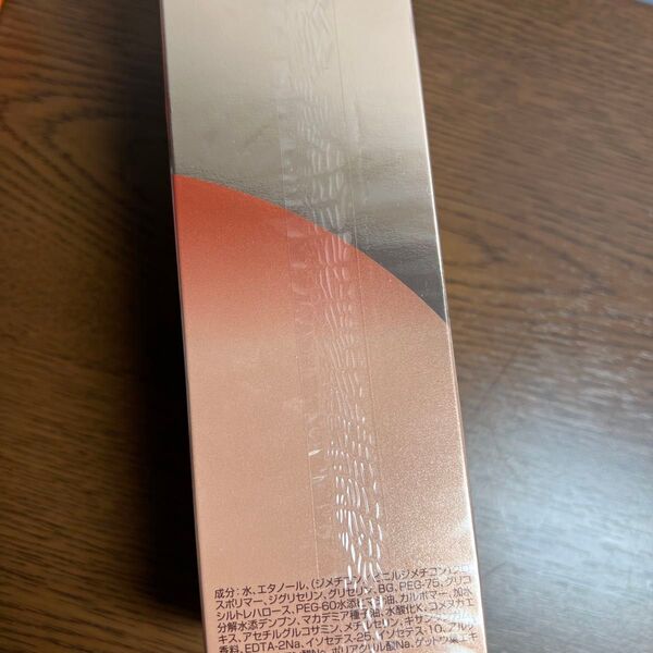 DEW スペリア エマルジョンコンセントレート さっぱり 100ml
