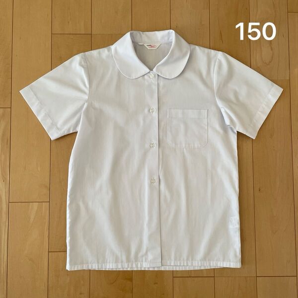 スクールブラウス 150 半袖 女の子 白 丸襟 夏用 制服用 通学用 フォーマル用