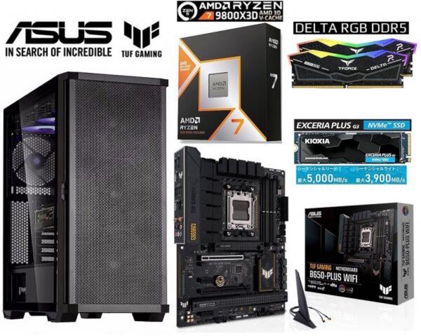 AMD Ryzen7 9800X3D/水冷/B650/DDR5 32G/M.2SSD 1T/750W/Win11/Office